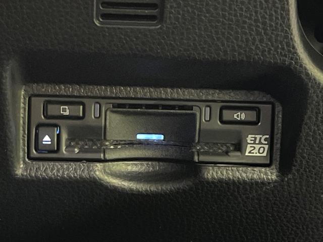 ヴォクシー ハイブリッドＳ－Ｚ　両側電動スライドドア　純正１０．５型ナビ　バックカメラ　セーフティセンス　レーダークルーズ　禁煙車　シートヒーター　合皮シート　クリアランスソナー　レーンキープアシスト　オートマチックハイビーム（37枚目）