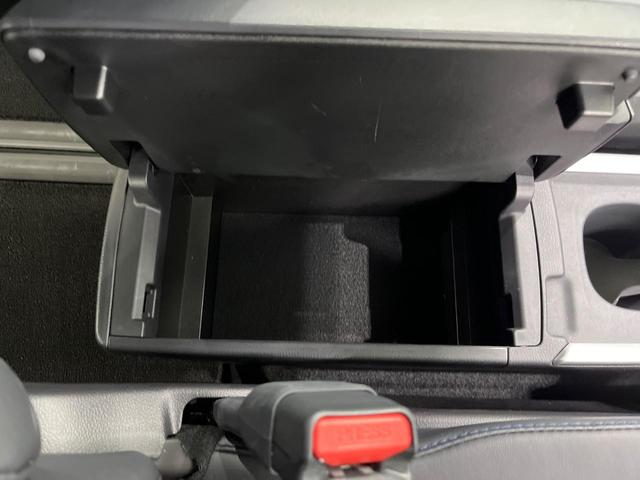 ヴォクシー ハイブリッドＳ－Ｚ　両側電動スライドドア　純正１０．５型ナビ　バックカメラ　セーフティセンス　レーダークルーズ　禁煙車　シートヒーター　合皮シート　クリアランスソナー　レーンキープアシスト　オートマチックハイビーム（58枚目）