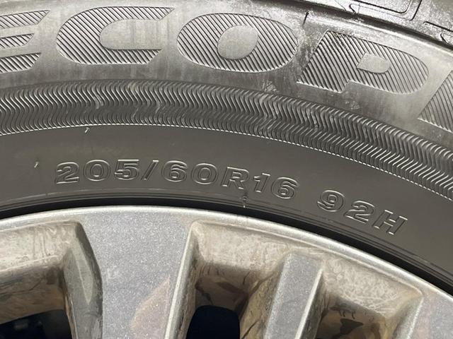 ヴォクシー ハイブリッドＳ－Ｚ　両側電動スライドドア　純正１０．５型ナビ　バックカメラ　セーフティセンス　レーダークルーズ　禁煙車　シートヒーター　合皮シート　クリアランスソナー　レーンキープアシスト　オートマチックハイビーム（66枚目）