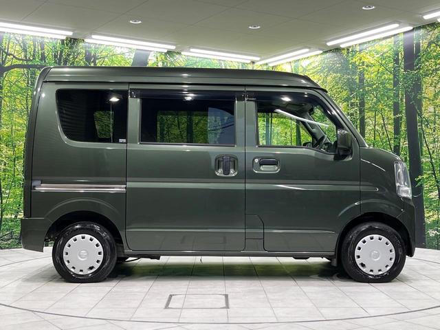 エブリイ ジョイン　４ＷＤ　禁煙車　キーレスエントリー　プライバシーガラス　電動格納ミラー　ドアバイザー　衝突安全ボディ　パワーステアリング　パワーウィンドウ　盗難防止システム　ＣＤ再生（45枚目）