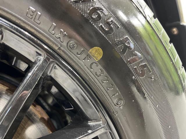 フリード＋ハイブリッド ハイブリッドＧ・ホンダセンシング　４ＷＤ　両側電動ドア　ＳＤナビ　バックカメラ　寒冷地仕様　ホンダセンシング　レーダークルーズ　禁煙車　スマートキー　ＬＥＤヘッド　シートヒーター　ＥＴＣ　車線逸脱警報　オートライト　オートエアコン（58枚目）