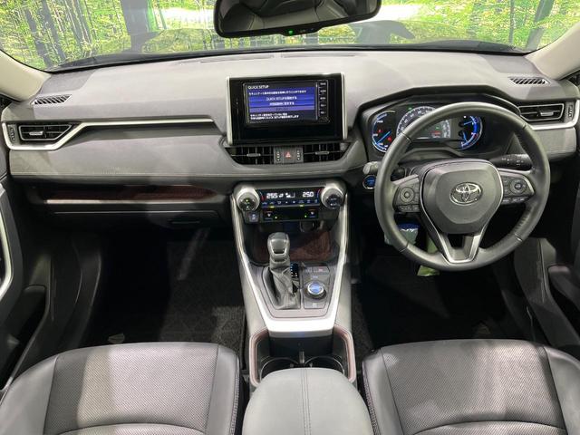 ＲＡＶ４ ハイブリッドＧ　純正ＳＤナビ　バックカメラ　禁煙車　衝突軽減装置　レーダークルーズ　スマートキー　パワーバックドア　スマートキー　パワーシート　シートヒーター　オートライト　オートマチックハイビーム　ＬＥＤヘッド（2枚目）
