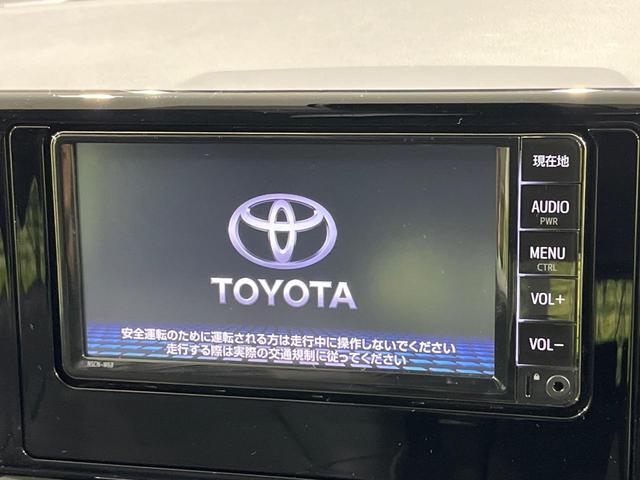 ＲＡＶ４ ハイブリッドＧ　純正ＳＤナビ　バックカメラ　禁煙車　衝突軽減装置　レーダークルーズ　スマートキー　パワーバックドア　スマートキー　パワーシート　シートヒーター　オートライト　オートマチックハイビーム　ＬＥＤヘッド（3枚目）