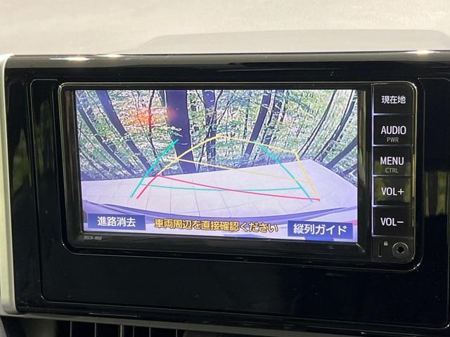 ＲＡＶ４ ハイブリッドＧ　純正ＳＤナビ　バックカメラ　禁煙車　衝突軽減装置　レーダークルーズ　スマートキー　パワーバックドア　スマートキー　パワーシート　シートヒーター　オートライト　オートマチックハイビーム　ＬＥＤヘッド（4枚目）