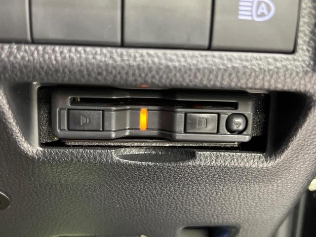 ＲＡＶ４ ハイブリッドＧ　純正ＳＤナビ　バックカメラ　禁煙車　衝突軽減装置　レーダークルーズ　スマートキー　パワーバックドア　スマートキー　パワーシート　シートヒーター　オートライト　オートマチックハイビーム　ＬＥＤヘッド（7枚目）