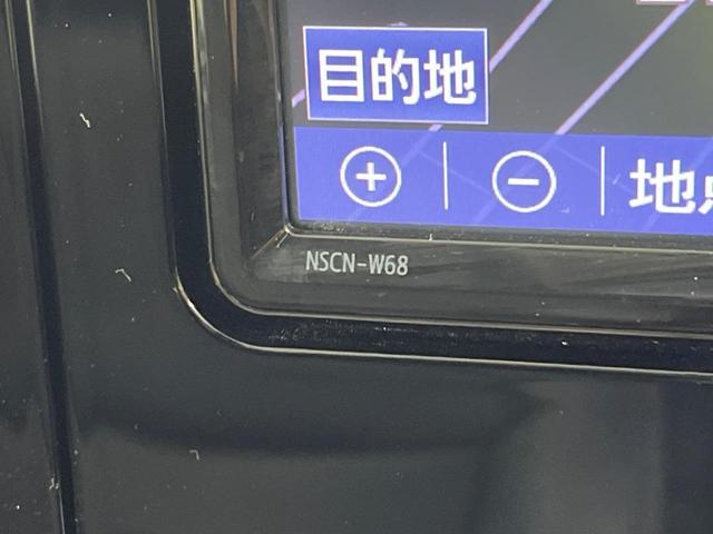 ＲＡＶ４ ハイブリッドＧ　純正ＳＤナビ　バックカメラ　禁煙車　衝突軽減装置　レーダークルーズ　スマートキー　パワーバックドア　スマートキー　パワーシート　シートヒーター　オートライト　オートマチックハイビーム　ＬＥＤヘッド（27枚目）