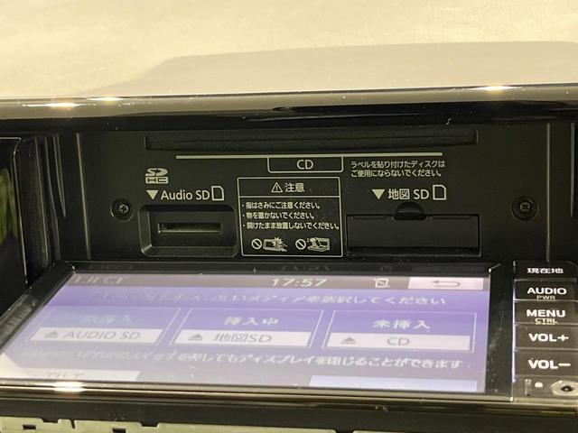 ＲＡＶ４ ハイブリッドＧ　純正ＳＤナビ　バックカメラ　禁煙車　衝突軽減装置　レーダークルーズ　スマートキー　パワーバックドア　スマートキー　パワーシート　シートヒーター　オートライト　オートマチックハイビーム　ＬＥＤヘッド（28枚目）