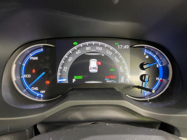 ＲＡＶ４ ハイブリッドＧ　純正ＳＤナビ　バックカメラ　禁煙車　衝突軽減装置　レーダークルーズ　スマートキー　パワーバックドア　スマートキー　パワーシート　シートヒーター　オートライト　オートマチックハイビーム　ＬＥＤヘッド（29枚目）