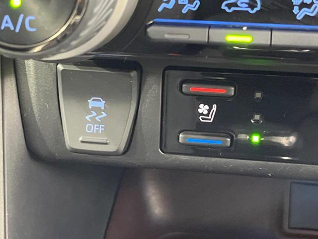 ＲＡＶ４ ハイブリッドＧ　純正ＳＤナビ　バックカメラ　禁煙車　衝突軽減装置　レーダークルーズ　スマートキー　パワーバックドア　スマートキー　パワーシート　シートヒーター　オートライト　オートマチックハイビーム　ＬＥＤヘッド（34枚目）