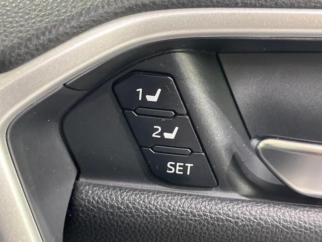 ＲＡＶ４ ハイブリッドＧ　純正ＳＤナビ　バックカメラ　禁煙車　衝突軽減装置　レーダークルーズ　スマートキー　パワーバックドア　スマートキー　パワーシート　シートヒーター　オートライト　オートマチックハイビーム　ＬＥＤヘッド（36枚目）