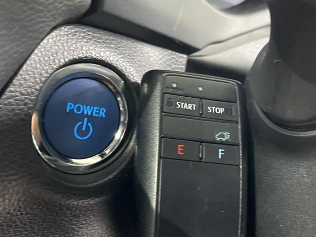ＲＡＶ４ ハイブリッドＧ　純正ＳＤナビ　バックカメラ　禁煙車　衝突軽減装置　レーダークルーズ　スマートキー　パワーバックドア　スマートキー　パワーシート　シートヒーター　オートライト　オートマチックハイビーム　ＬＥＤヘッド（38枚目）