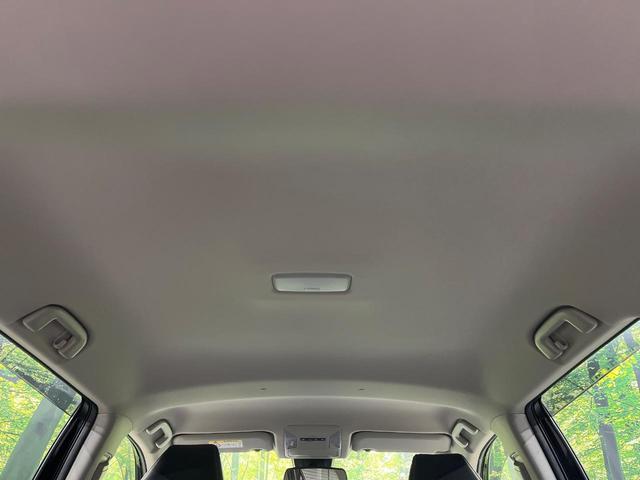 ＲＡＶ４ ハイブリッドＧ　純正ＳＤナビ　バックカメラ　禁煙車　衝突軽減装置　レーダークルーズ　スマートキー　パワーバックドア　スマートキー　パワーシート　シートヒーター　オートライト　オートマチックハイビーム　ＬＥＤヘッド（44枚目）