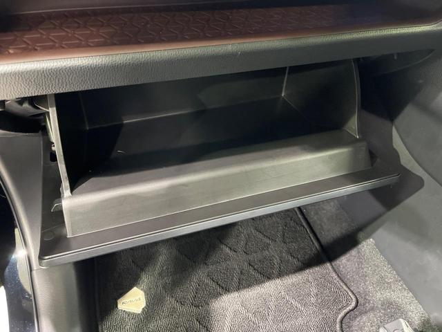 ＲＡＶ４ ハイブリッドＧ　純正ＳＤナビ　バックカメラ　禁煙車　衝突軽減装置　レーダークルーズ　スマートキー　パワーバックドア　スマートキー　パワーシート　シートヒーター　オートライト　オートマチックハイビーム　ＬＥＤヘッド（47枚目）
