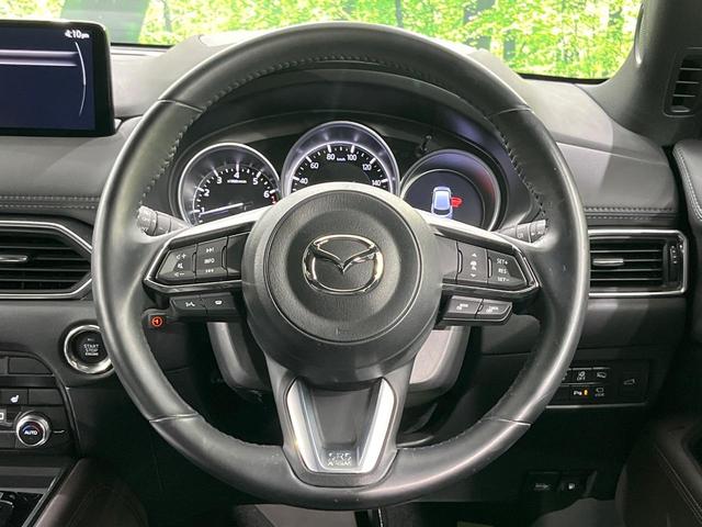 ＣＸ－８ ２５Ｓ　プロアクティブ　４ＷＤ　マツダコネクト　全周囲カメラ　スマートブレーキサポート　レーダークルーズ　禁煙車　ドラレコ　コーナーセンサー　スマートキー　ＬＥＤヘッド　ＥＴＣ　オートハイビーム　オートライト　シートヒーター（13枚目）