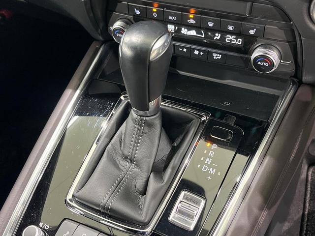 ＣＸ－８ ２５Ｓ　プロアクティブ　４ＷＤ　マツダコネクト　全周囲カメラ　スマートブレーキサポート　レーダークルーズ　禁煙車　ドラレコ　コーナーセンサー　スマートキー　ＬＥＤヘッド　ＥＴＣ　オートハイビーム　オートライト　シートヒーター（25枚目）