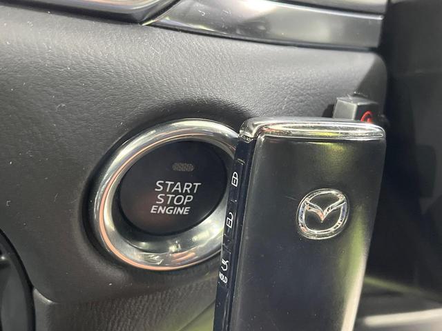 ＣＸ－８ ２５Ｓ　プロアクティブ　４ＷＤ　マツダコネクト　全周囲カメラ　スマートブレーキサポート　レーダークルーズ　禁煙車　ドラレコ　コーナーセンサー　スマートキー　ＬＥＤヘッド　ＥＴＣ　オートハイビーム　オートライト　シートヒーター（30枚目）