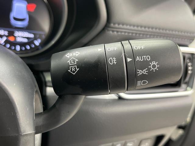 ＣＸ－８ ２５Ｓ　プロアクティブ　４ＷＤ　マツダコネクト　全周囲カメラ　スマートブレーキサポート　レーダークルーズ　禁煙車　ドラレコ　コーナーセンサー　スマートキー　ＬＥＤヘッド　ＥＴＣ　オートハイビーム　オートライト　シートヒーター（34枚目）