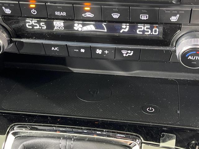 ＣＸ－８ ２５Ｓ　プロアクティブ　４ＷＤ　マツダコネクト　全周囲カメラ　スマートブレーキサポート　レーダークルーズ　禁煙車　ドラレコ　コーナーセンサー　スマートキー　ＬＥＤヘッド　ＥＴＣ　オートハイビーム　オートライト　シートヒーター（37枚目）