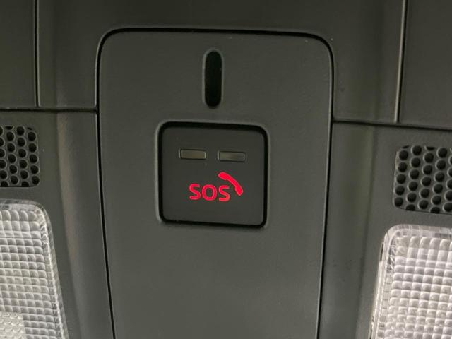 ＣＸ－８ ２５Ｓ　プロアクティブ　４ＷＤ　マツダコネクト　全周囲カメラ　スマートブレーキサポート　レーダークルーズ　禁煙車　ドラレコ　コーナーセンサー　スマートキー　ＬＥＤヘッド　ＥＴＣ　オートハイビーム　オートライト　シートヒーター（38枚目）