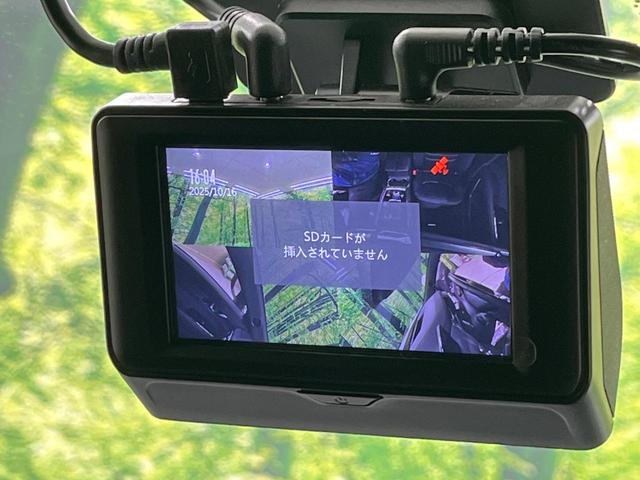 ＣＸ－８ ２５Ｓ　プロアクティブ　４ＷＤ　マツダコネクト　全周囲カメラ　スマートブレーキサポート　レーダークルーズ　禁煙車　ドラレコ　コーナーセンサー　スマートキー　ＬＥＤヘッド　ＥＴＣ　オートハイビーム　オートライト　シートヒーター（39枚目）