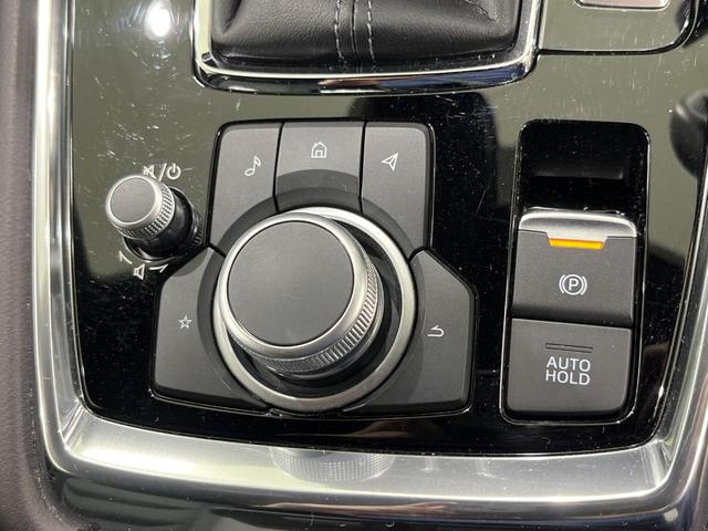 ＣＸ－８ ２５Ｓ　プロアクティブ　４ＷＤ　マツダコネクト　全周囲カメラ　スマートブレーキサポート　レーダークルーズ　禁煙車　ドラレコ　コーナーセンサー　スマートキー　ＬＥＤヘッド　ＥＴＣ　オートハイビーム　オートライト　シートヒーター（40枚目）