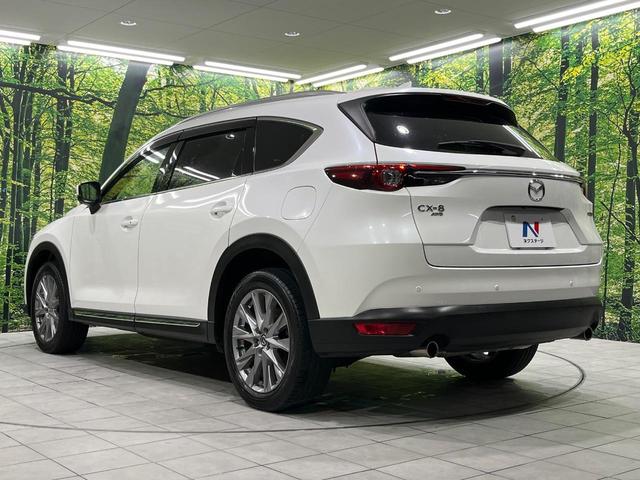 ＣＸ－８ ２５Ｓ　プロアクティブ　４ＷＤ　マツダコネクト　全周囲カメラ　スマートブレーキサポート　レーダークルーズ　禁煙車　ドラレコ　コーナーセンサー　スマートキー　ＬＥＤヘッド　ＥＴＣ　オートハイビーム　オートライト　シートヒーター（64枚目）