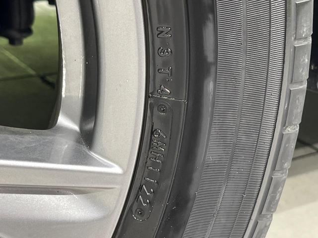 ＣＸ－８ ２５Ｓ　プロアクティブ　４ＷＤ　マツダコネクト　全周囲カメラ　スマートブレーキサポート　レーダークルーズ　禁煙車　ドラレコ　コーナーセンサー　スマートキー　ＬＥＤヘッド　ＥＴＣ　オートハイビーム　オートライト　シートヒーター（69枚目）