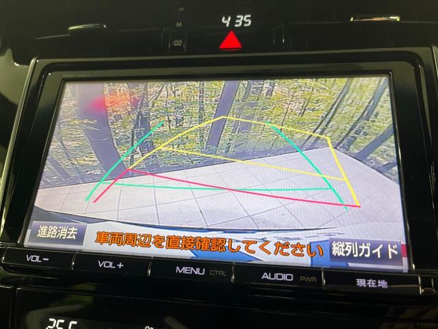 ハリアー エレガンス　Ｇ’ｓ　４ＷＤ　純正９インチＳＤナビ　バックカメラ　セーフティセンス　禁煙車　ハーフレザーシート　パワーシート　ドラレコ　スマートキー　ＬＥＤヘッド　ビルトインＥＴＣ　クルコン　オートライト　デュアルエアコン（4枚目）