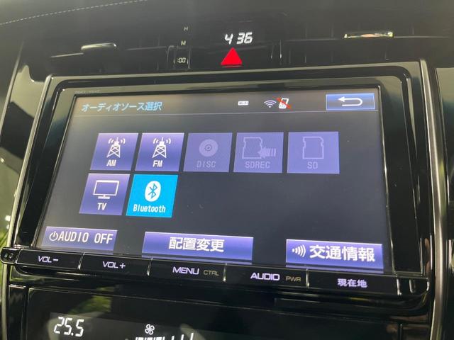 ハリアー エレガンス　Ｇ’ｓ　４ＷＤ　純正９インチＳＤナビ　バックカメラ　セーフティセンス　禁煙車　ハーフレザーシート　パワーシート　ドラレコ　スマートキー　ＬＥＤヘッド　ビルトインＥＴＣ　クルコン　オートライト　デュアルエアコン（27枚目）