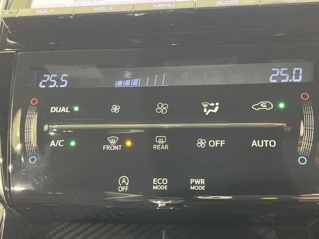 ハリアー エレガンス　Ｇ’ｓ　４ＷＤ　純正９インチＳＤナビ　バックカメラ　セーフティセンス　禁煙車　ハーフレザーシート　パワーシート　ドラレコ　スマートキー　ＬＥＤヘッド　ビルトインＥＴＣ　クルコン　オートライト　デュアルエアコン（36枚目）