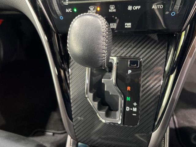 ハリアー エレガンス　Ｇ’ｓ　４ＷＤ　純正９インチＳＤナビ　バックカメラ　セーフティセンス　禁煙車　ハーフレザーシート　パワーシート　ドラレコ　スマートキー　ＬＥＤヘッド　ビルトインＥＴＣ　クルコン　オートライト　デュアルエアコン（37枚目）