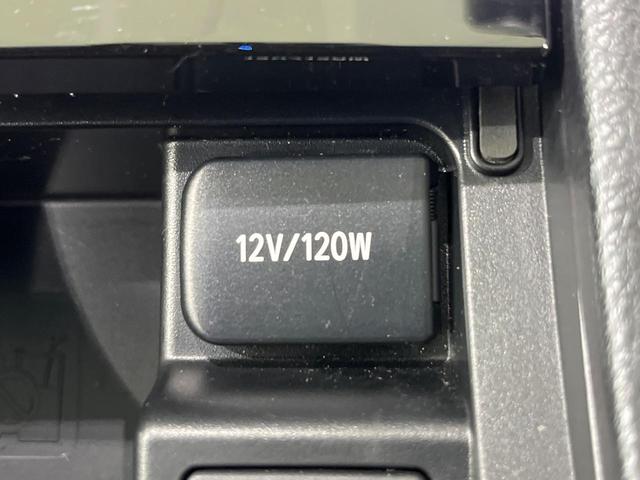 ハリアー エレガンス　Ｇ’ｓ　４ＷＤ　純正９インチＳＤナビ　バックカメラ　セーフティセンス　禁煙車　ハーフレザーシート　パワーシート　ドラレコ　スマートキー　ＬＥＤヘッド　ビルトインＥＴＣ　クルコン　オートライト　デュアルエアコン（41枚目）