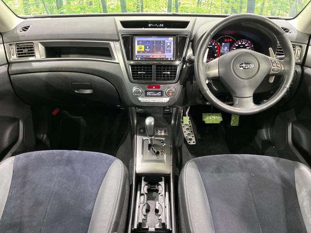 エクシーガ 2.5iアイサイト アルカンターラセレクション 4WD 7人乗り カロッツェリア製SDナビ バックカメラ 衝突被害軽減システム レーダークルーズ 禁煙車 スマートキー HIDヘッド ETC オートライト デュアルエアコン 純正17インチアルミ(2枚目)