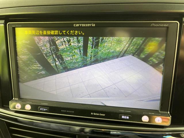 エクシーガ 2.5iアイサイト アルカンターラセレクション 4WD 7人乗り カロッツェリア製SDナビ バックカメラ 衝突被害軽減システム レーダークルーズ 禁煙車 スマートキー HIDヘッド ETC オートライト デュアルエアコン 純正17インチアルミ(5枚目)