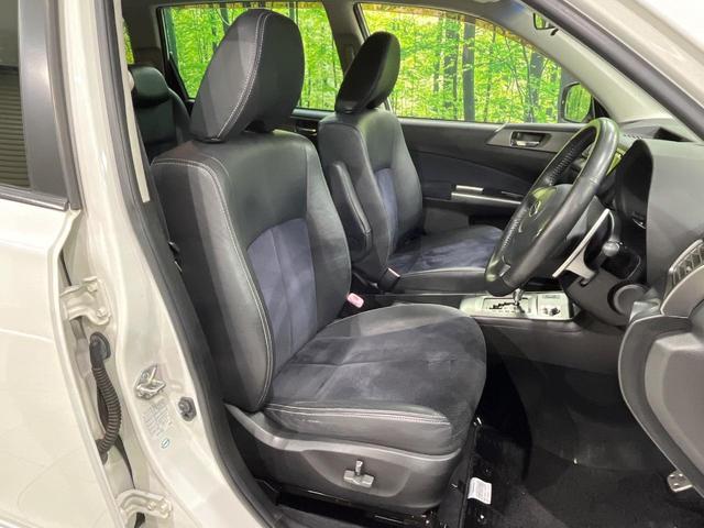 エクシーガ 2.5iアイサイト アルカンターラセレクション 4WD 7人乗り カロッツェリア製SDナビ バックカメラ 衝突被害軽減システム レーダークルーズ 禁煙車 スマートキー HIDヘッド ETC オートライト デュアルエアコン 純正17インチアルミ(9枚目)