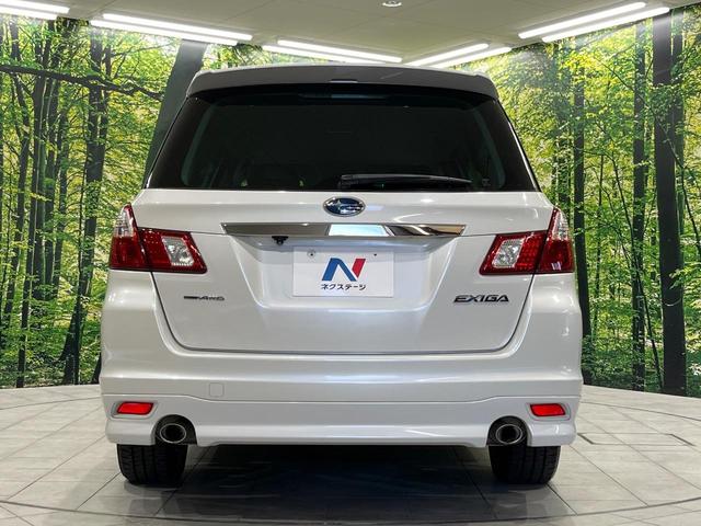 エクシーガ 2.5iアイサイト アルカンターラセレクション 4WD 7人乗り カロッツェリア製SDナビ バックカメラ 衝突被害軽減システム レーダークルーズ 禁煙車 スマートキー HIDヘッド ETC オートライト デュアルエアコン 純正17インチアルミ(17枚目)