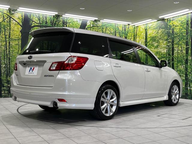 エクシーガ 2.5iアイサイト アルカンターラセレクション 4WD 7人乗り カロッツェリア製SDナビ バックカメラ 衝突被害軽減システム レーダークルーズ 禁煙車 スマートキー HIDヘッド ETC オートライト デュアルエアコン 純正17インチアルミ(19枚目)