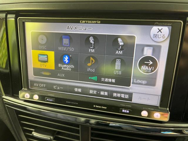 エクシーガ 2.5iアイサイト アルカンターラセレクション 4WD 7人乗り カロッツェリア製SDナビ バックカメラ 衝突被害軽減システム レーダークルーズ 禁煙車 スマートキー HIDヘッド ETC オートライト デュアルエアコン 純正17インチアルミ(28枚目)