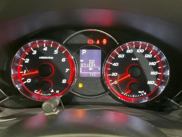 エクシーガ 2.5iアイサイト アルカンターラセレクション 4WD 7人乗り カロッツェリア製SDナビ バックカメラ 衝突被害軽減システム レーダークルーズ 禁煙車 スマートキー HIDヘッド ETC オートライト デュアルエアコン 純正17インチアルミ(34枚目)