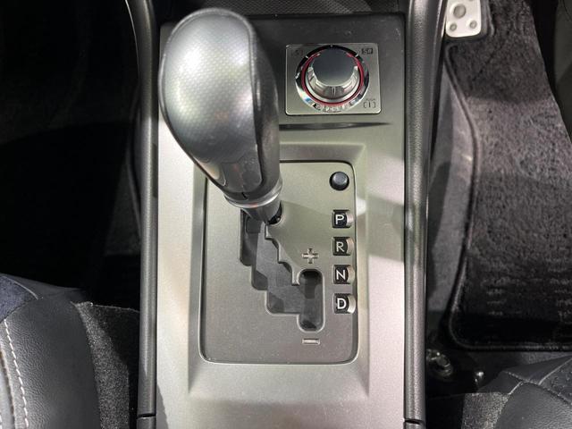 エクシーガ 2.5iアイサイト アルカンターラセレクション 4WD 7人乗り カロッツェリア製SDナビ バックカメラ 衝突被害軽減システム レーダークルーズ 禁煙車 スマートキー HIDヘッド ETC オートライト デュアルエアコン 純正17インチアルミ(35枚目)