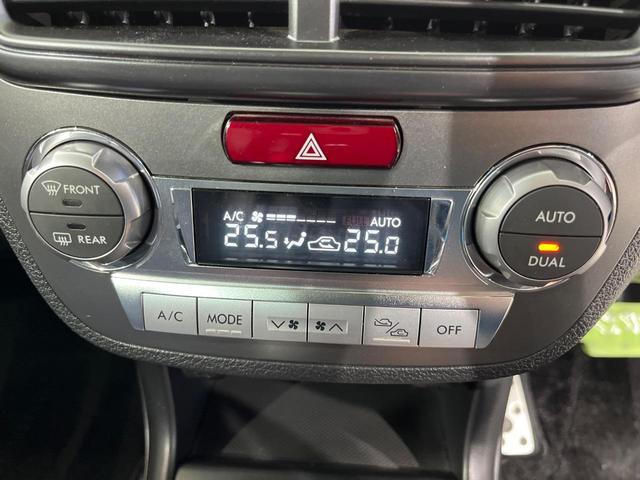 エクシーガ 2.5iアイサイト アルカンターラセレクション 4WD 7人乗り カロッツェリア製SDナビ バックカメラ 衝突被害軽減システム レーダークルーズ 禁煙車 スマートキー HIDヘッド ETC オートライト デュアルエアコン 純正17インチアルミ(37枚目)