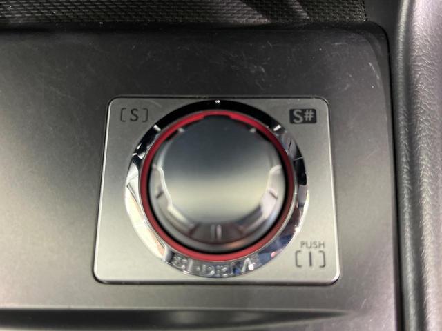 エクシーガ 2.5iアイサイト アルカンターラセレクション 4WD 7人乗り カロッツェリア製SDナビ バックカメラ 衝突被害軽減システム レーダークルーズ 禁煙車 スマートキー HIDヘッド ETC オートライト デュアルエアコン 純正17インチアルミ(38枚目)