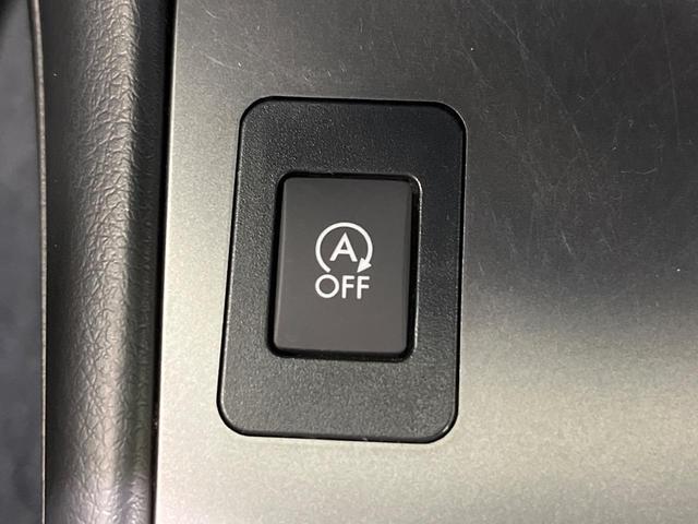 エクシーガ 2.5iアイサイト アルカンターラセレクション 4WD 7人乗り カロッツェリア製SDナビ バックカメラ 衝突被害軽減システム レーダークルーズ 禁煙車 スマートキー HIDヘッド ETC オートライト デュアルエアコン 純正17インチアルミ(39枚目)