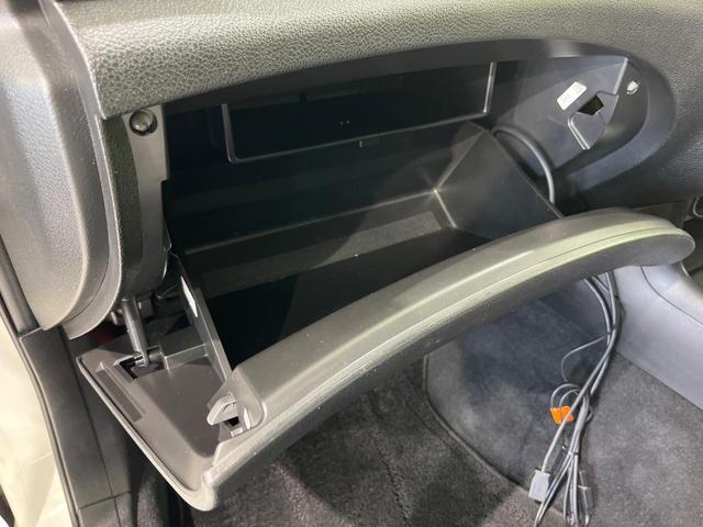 エクシーガ 2.5iアイサイト アルカンターラセレクション 4WD 7人乗り カロッツェリア製SDナビ バックカメラ 衝突被害軽減システム レーダークルーズ 禁煙車 スマートキー HIDヘッド ETC オートライト デュアルエアコン 純正17インチアルミ(44枚目)