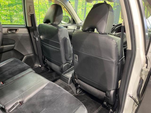 エクシーガ 2.5iアイサイト アルカンターラセレクション 4WD 7人乗り カロッツェリア製SDナビ バックカメラ 衝突被害軽減システム レーダークルーズ 禁煙車 スマートキー HIDヘッド ETC オートライト デュアルエアコン 純正17インチアルミ(51枚目)