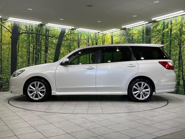 エクシーガ 2.5iアイサイト アルカンターラセレクション 4WD 7人乗り カロッツェリア製SDナビ バックカメラ 衝突被害軽減システム レーダークルーズ 禁煙車 スマートキー HIDヘッド ETC オートライト デュアルエアコン 純正17インチアルミ(55枚目)