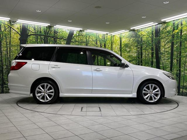 エクシーガ 2.5iアイサイト アルカンターラセレクション 4WD 7人乗り カロッツェリア製SDナビ バックカメラ 衝突被害軽減システム レーダークルーズ 禁煙車 スマートキー HIDヘッド ETC オートライト デュアルエアコン 純正17インチアルミ(57枚目)