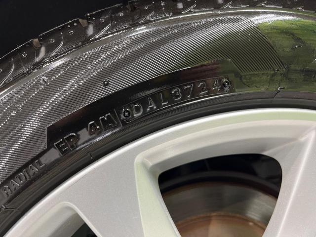 エクシーガ 2.5iアイサイト アルカンターラセレクション 4WD 7人乗り カロッツェリア製SDナビ バックカメラ 衝突被害軽減システム レーダークルーズ 禁煙車 スマートキー HIDヘッド ETC オートライト デュアルエアコン 純正17インチアルミ(59枚目)