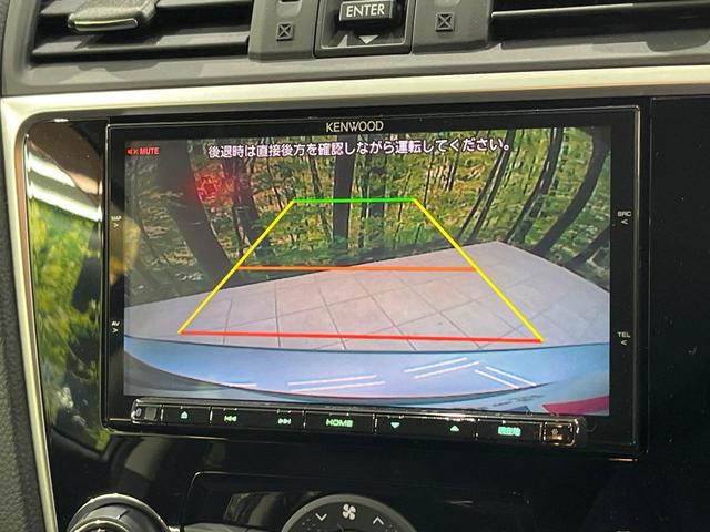 レヴォーグ １．６ＧＴ－Ｓアイサイト　純正ＳＤナビ　バックカメラ　禁煙車　衝突軽減装置　レーダークルーズ　ＥＴＣ　スマートキー　オートライト　ＬＥＤヘッド　パワーシート　レーンアシスト　ドアバイザー　プライバシーガラス　盗難防止システム（4枚目）