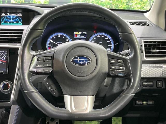 レヴォーグ １．６ＧＴ－Ｓアイサイト　純正ＳＤナビ　バックカメラ　禁煙車　衝突軽減装置　レーダークルーズ　ＥＴＣ　スマートキー　オートライト　ＬＥＤヘッド　パワーシート　レーンアシスト　ドアバイザー　プライバシーガラス　盗難防止システム（12枚目）